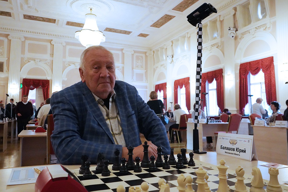 Юрий Балашов вошел в программу поддержки ветеранов ФИДЕ!