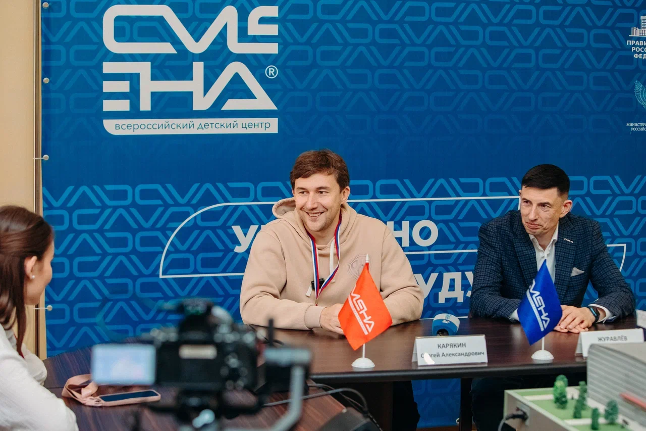 В «Смене» наградили победителей шахматного фестиваля имени Карякина