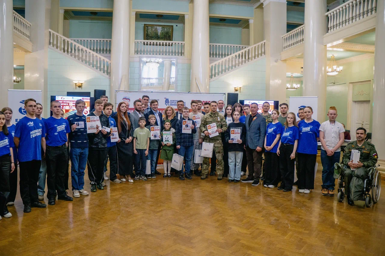 Партия продолжается, Федерация побеждает