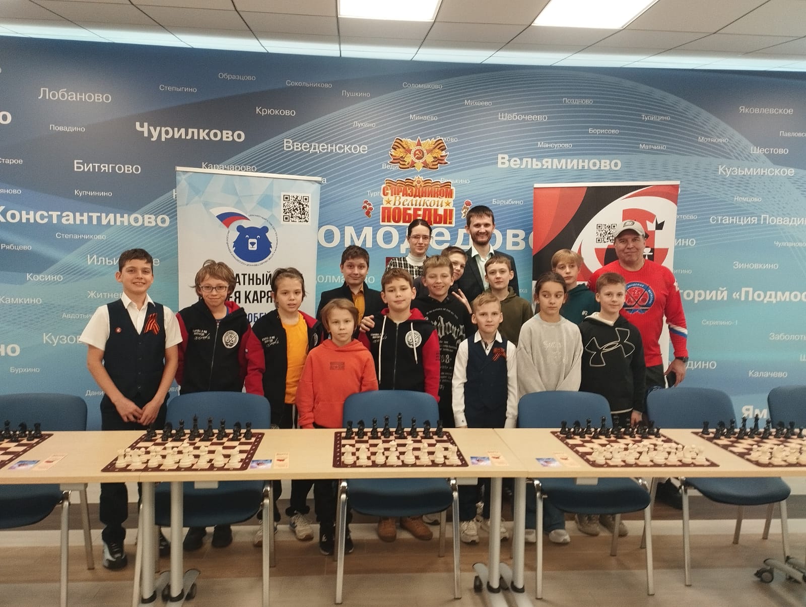 Устояли против мастера
