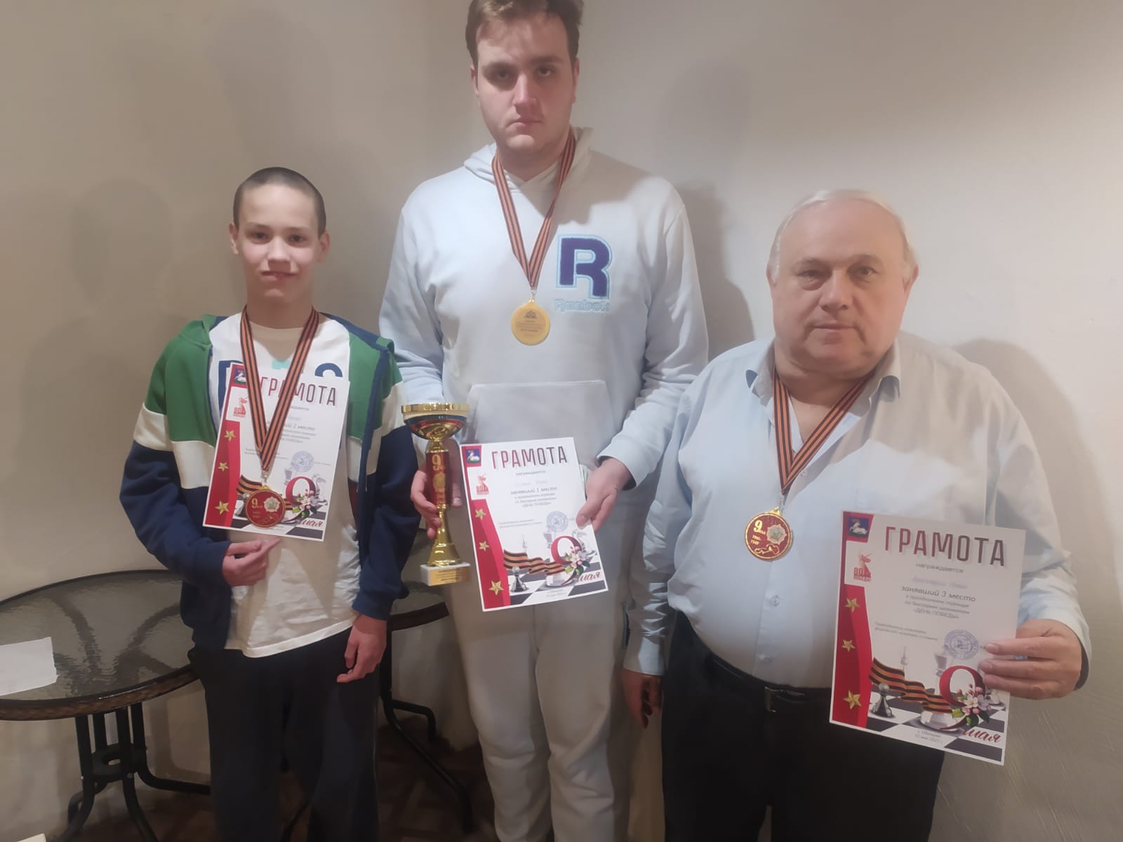 В Одинцово продолжают праздновать День Победы