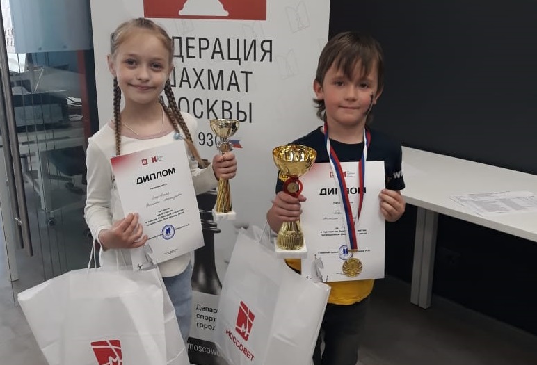 Юные шахматисты Московской области первенствовали на турнире Моссовета