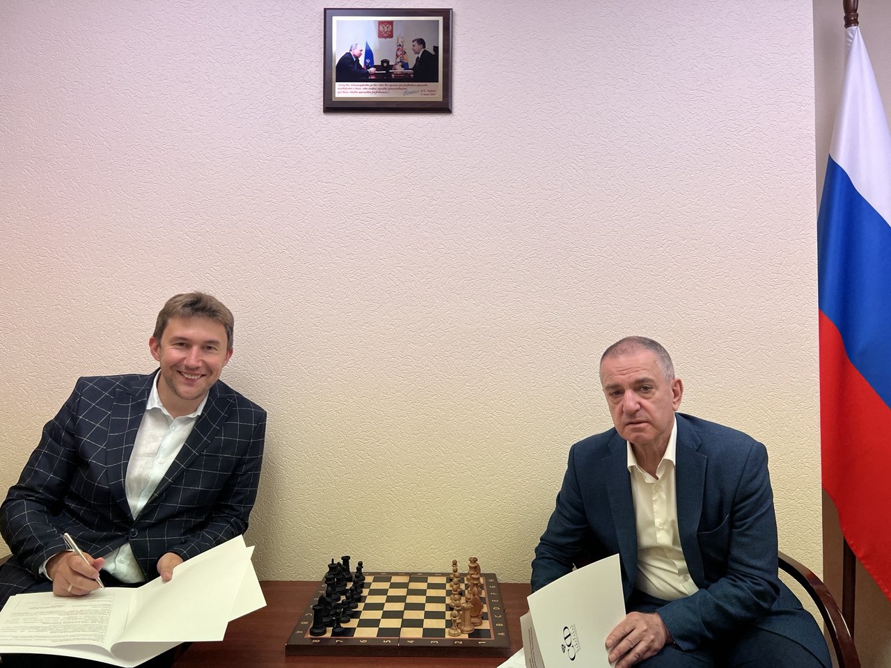 Шахматы для СВОих