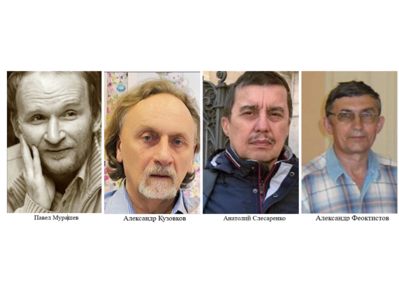 Chess composers from the Moscow region achieve new success