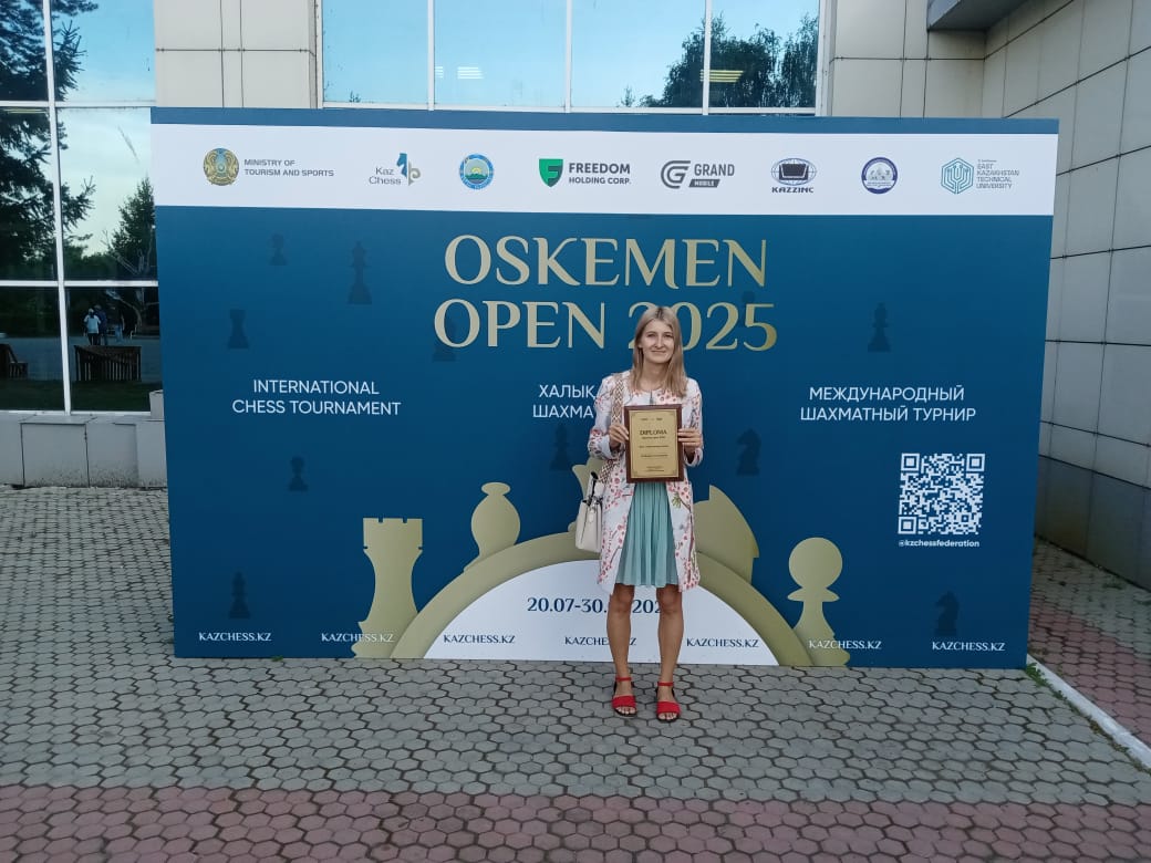 Ekaterina Smirnova shared the 3-rd place in the Challengers tournament in Ust-Kamenogorsk