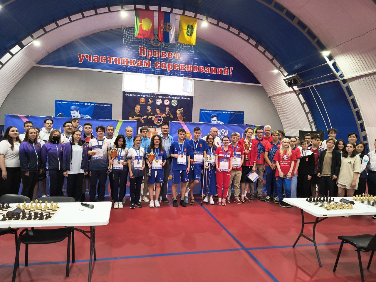 Московская область финишировала одиннадцатой на VI летней Спартакиаде молодежи