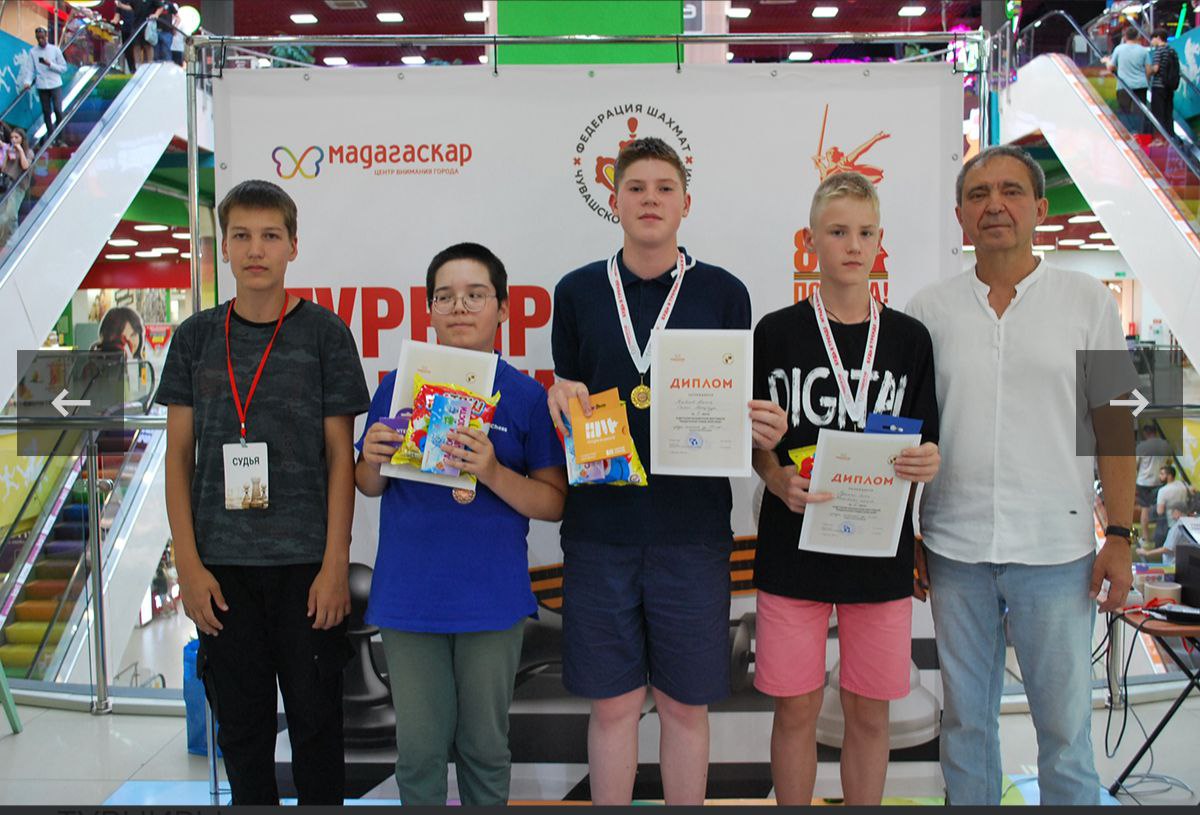 Олег Русских стал серебряным призером «Мадагаскар Chess Open 2025»
