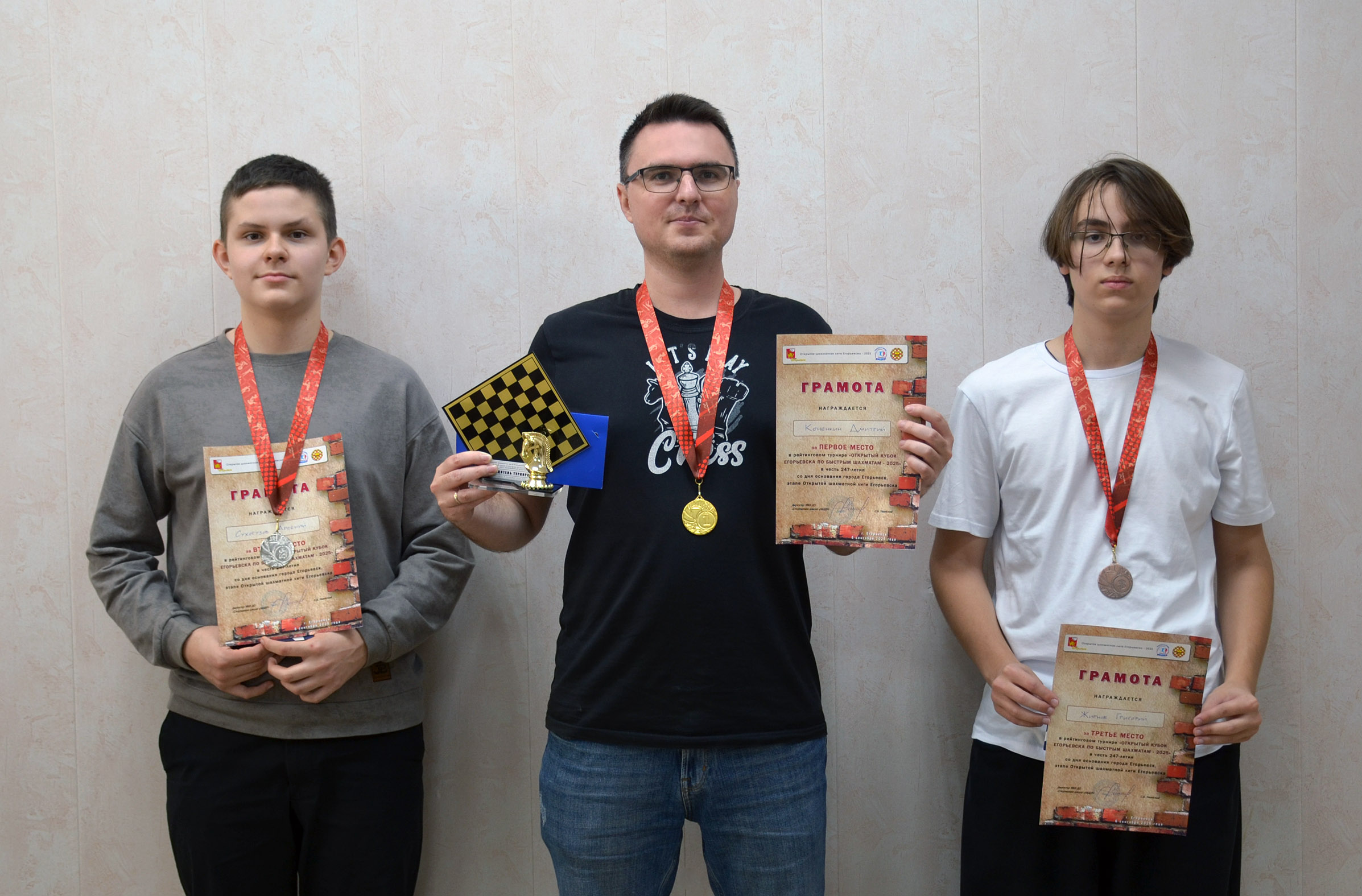 Дмитрий Коненкин первенствовал в Егорьевске
