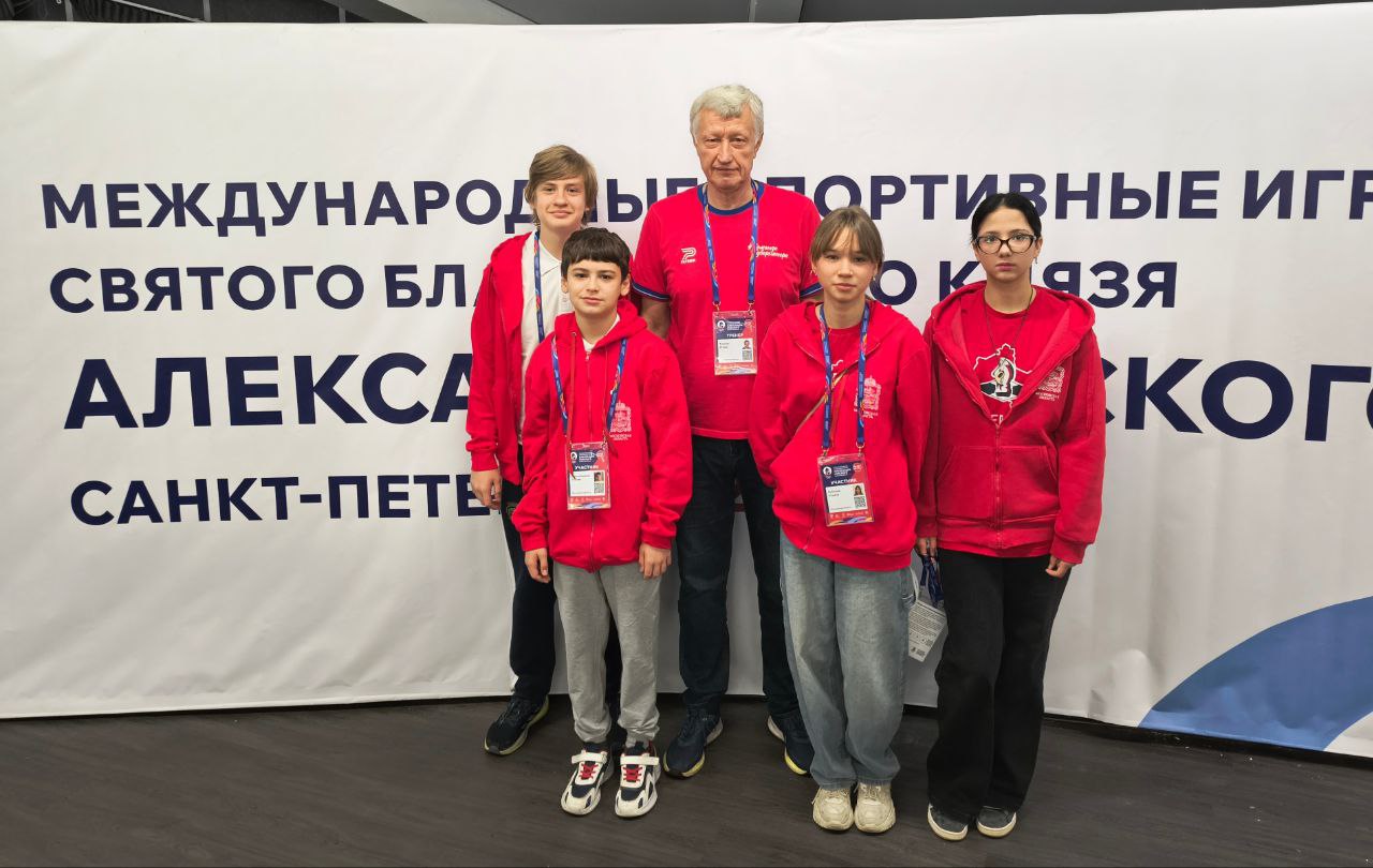 Московская область лидирует на III спортивных Играх святого благоверного князя Александра Невского