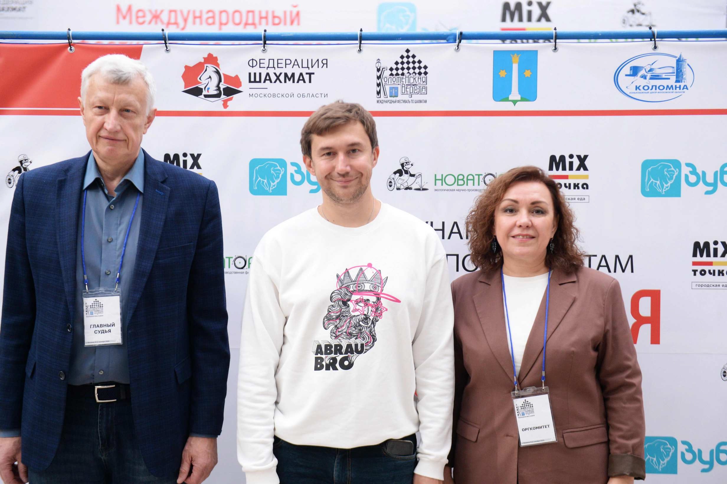 “Kolomna mile” has started