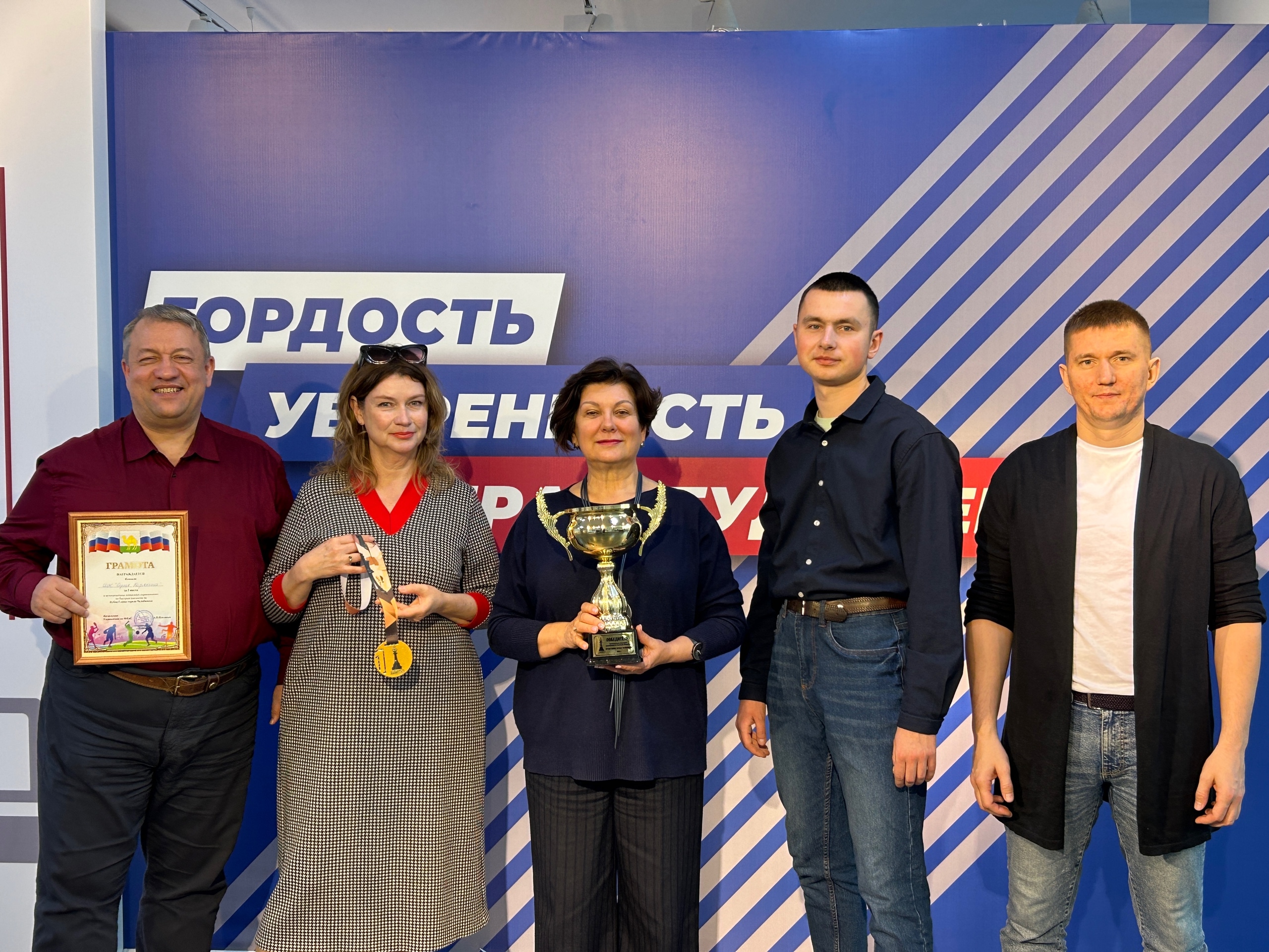 «Шахматный клуб Сергея Карякина» первенствовал в Челябинске