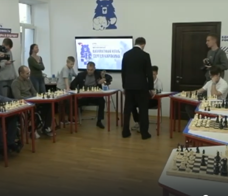 В Ставрополе открыли шахматный клуб Сергея Карякина