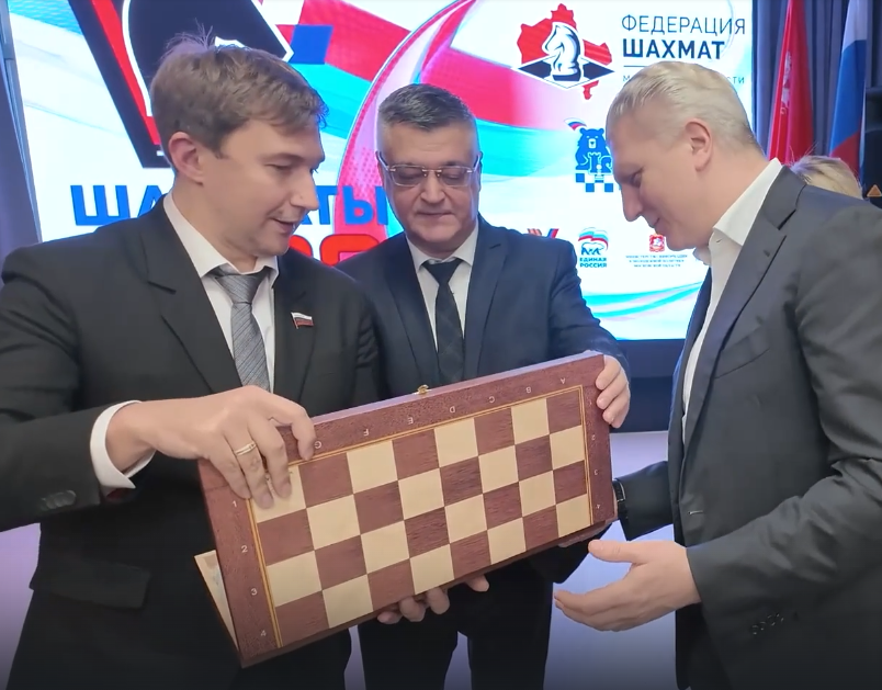 Партия с гроссмейстером