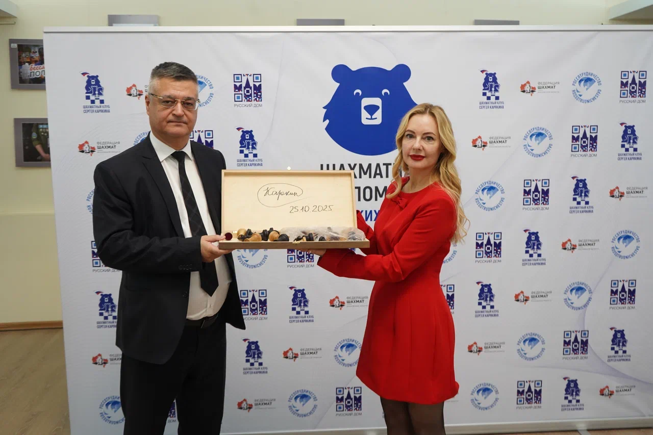 Шахматная дипломатия охватывает весь мир