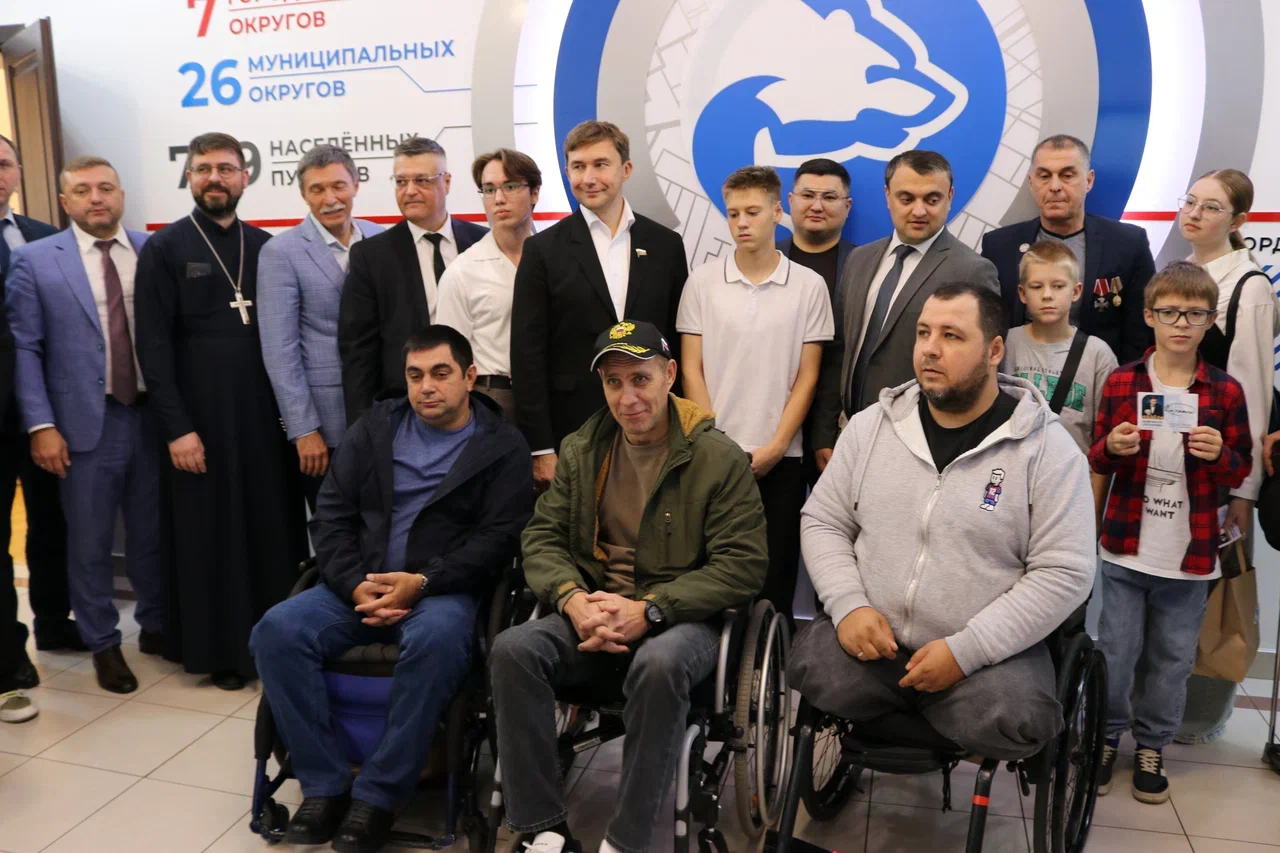 Город Креста на шахматной карте