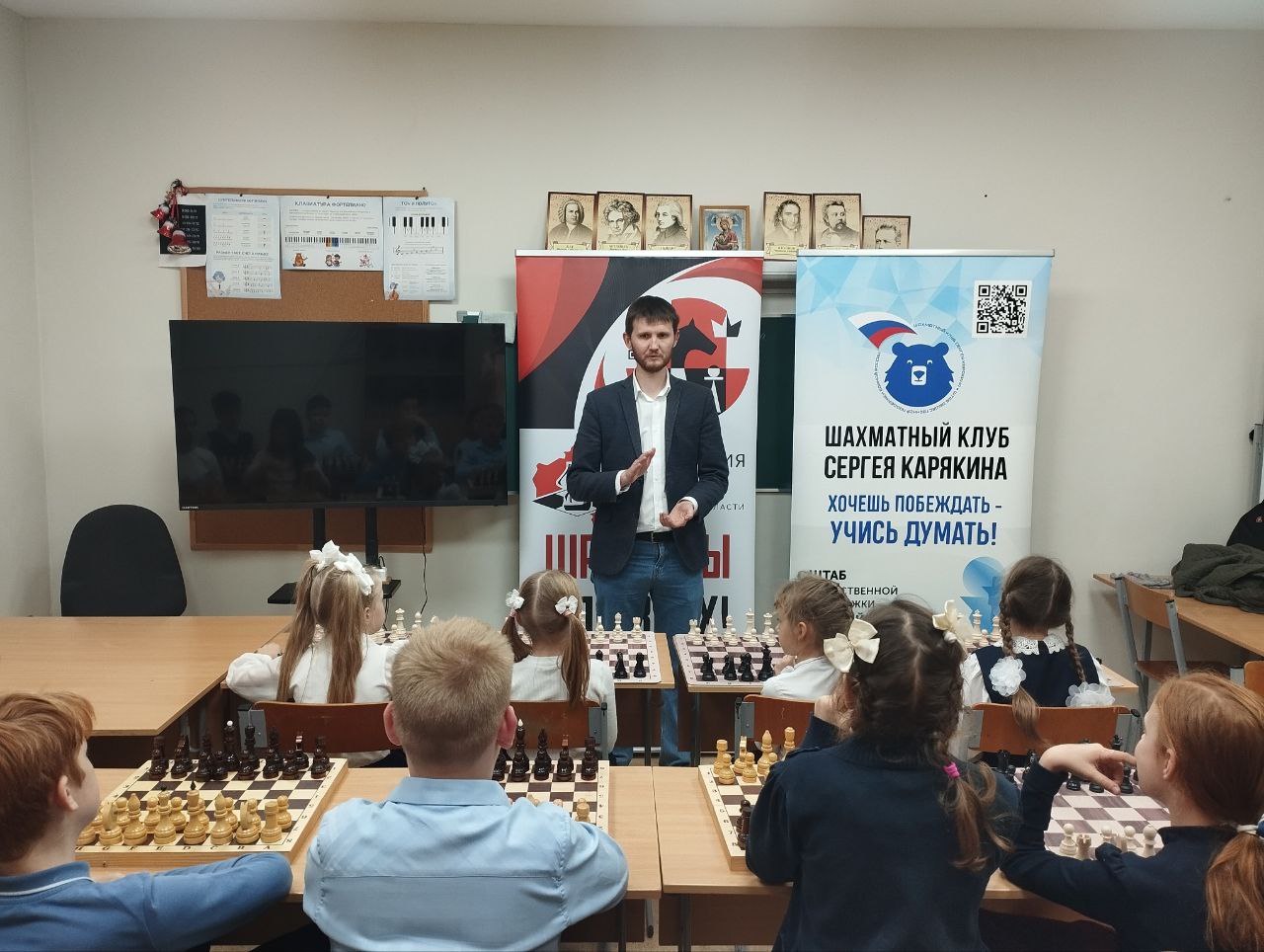 В Православной классической гимназии им. Серафима Саровского г.о. Домодедово прошёл настоящий праздник шахмат
