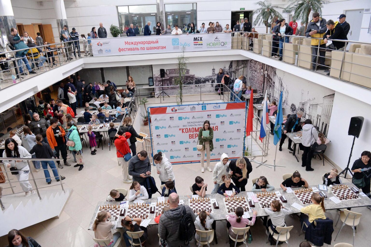 Опубликованы итоговые таблицы «Коломенской версты»