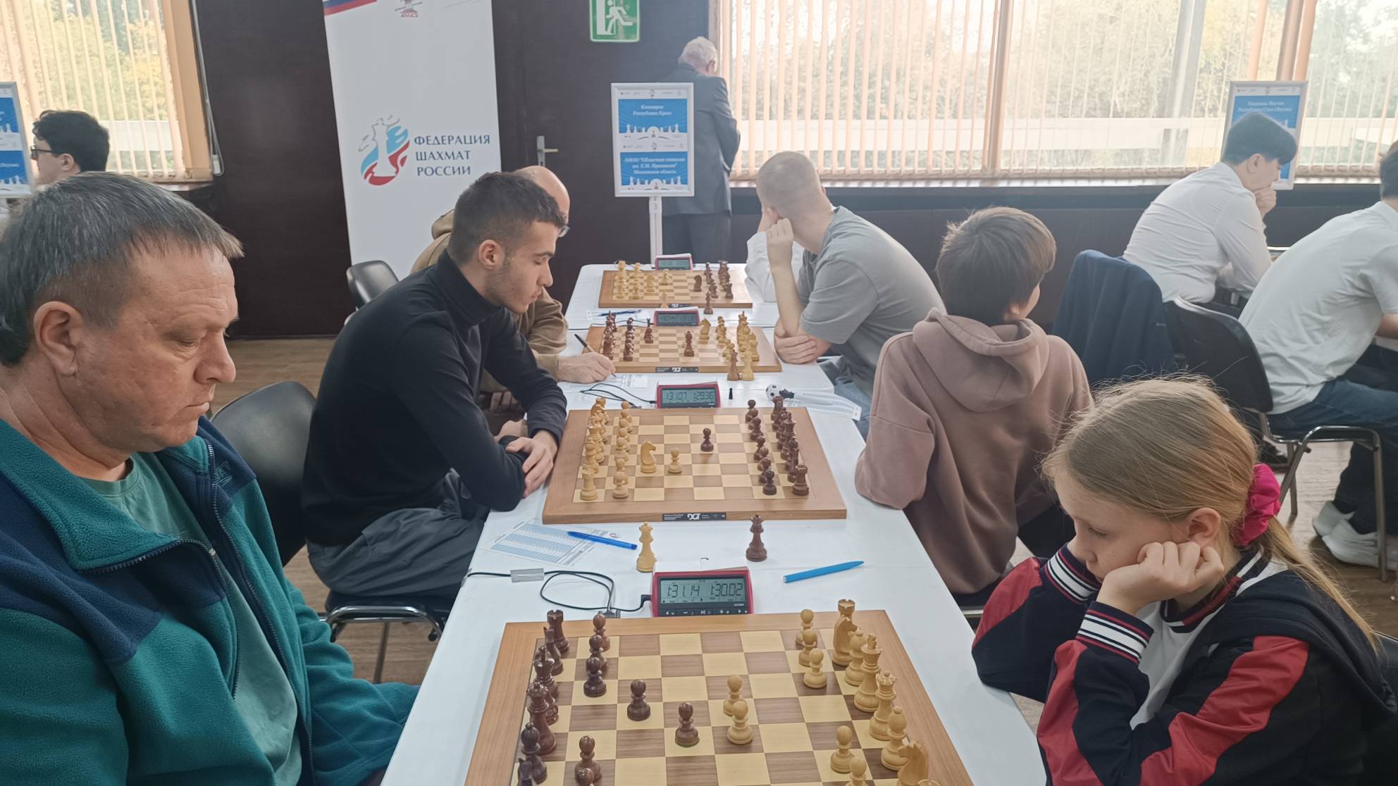 Команда Областной гимназии имени Е.М. Примакова вышла на старт Командного кубка России