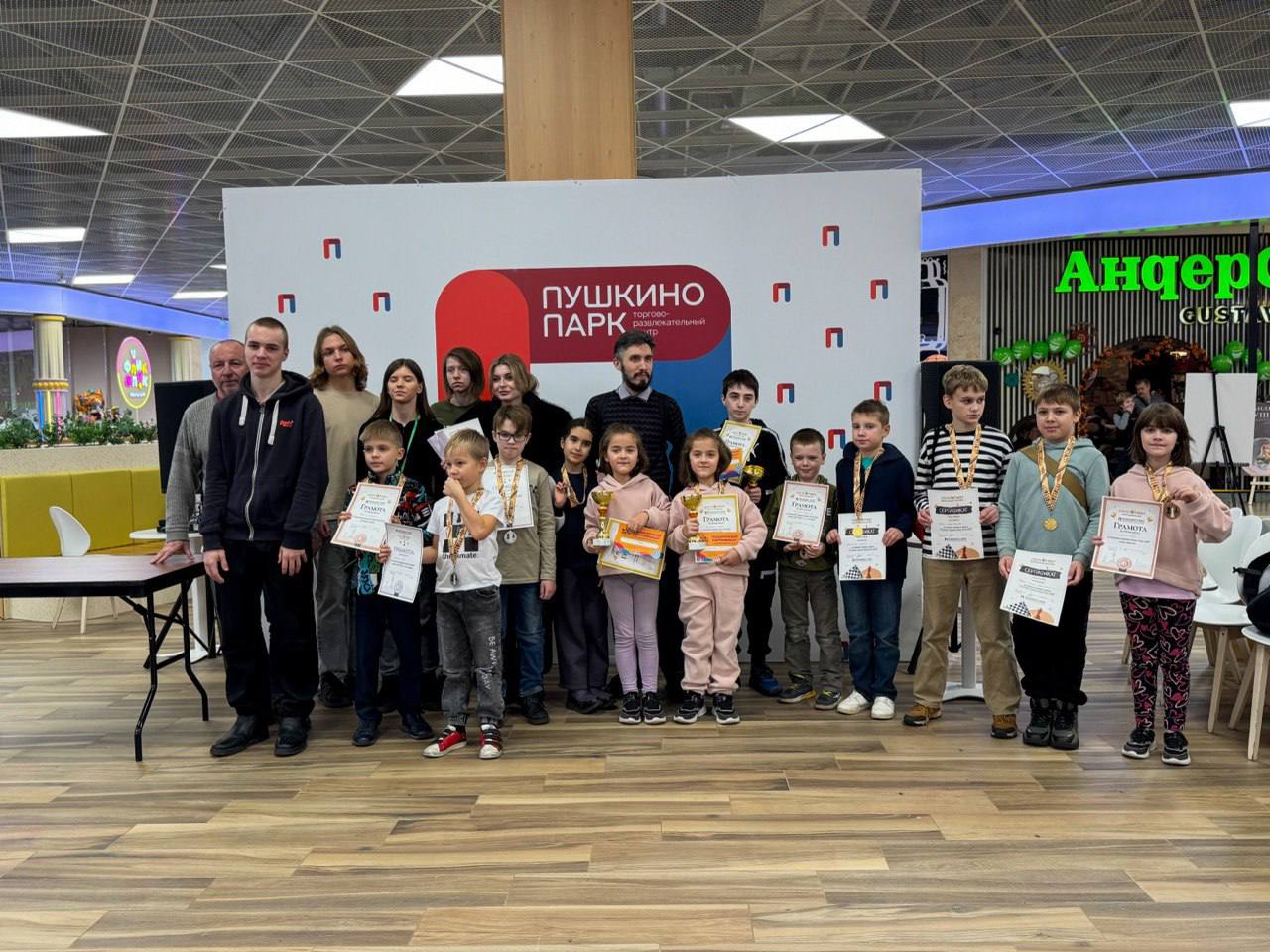 Осенний турнир Chess First 2025