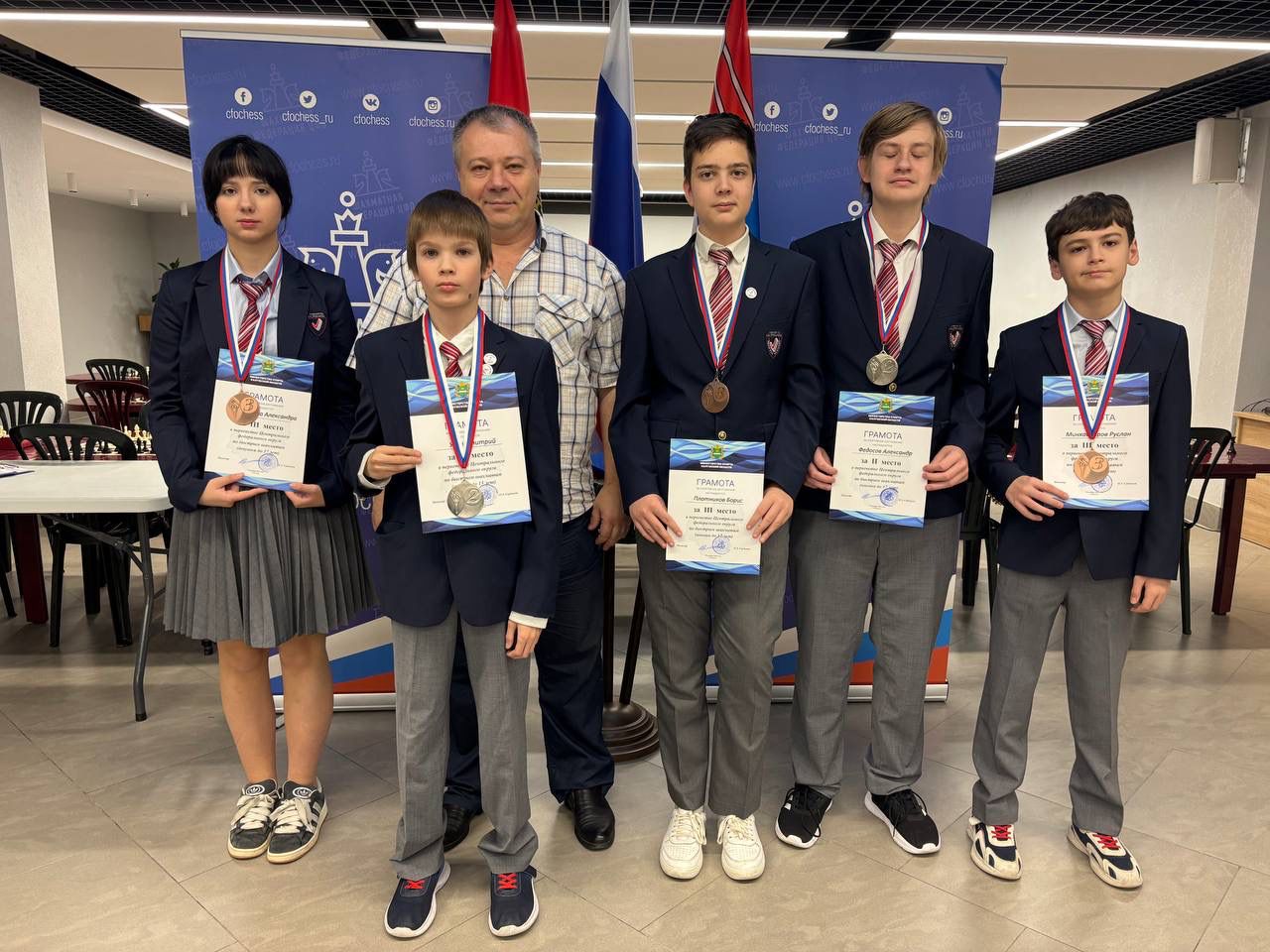 Подмосковные шахматисты завоевали семь медалей на Первенстве ЦФО по быстрым шахматам