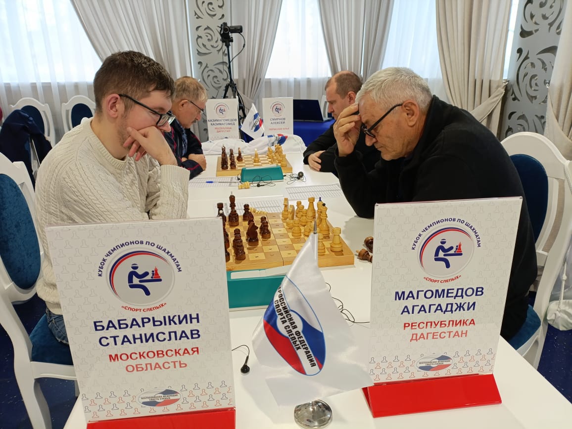 Станислав Бабарыкин стал серебряным призером Всероссийских соревнований по спорту слепых