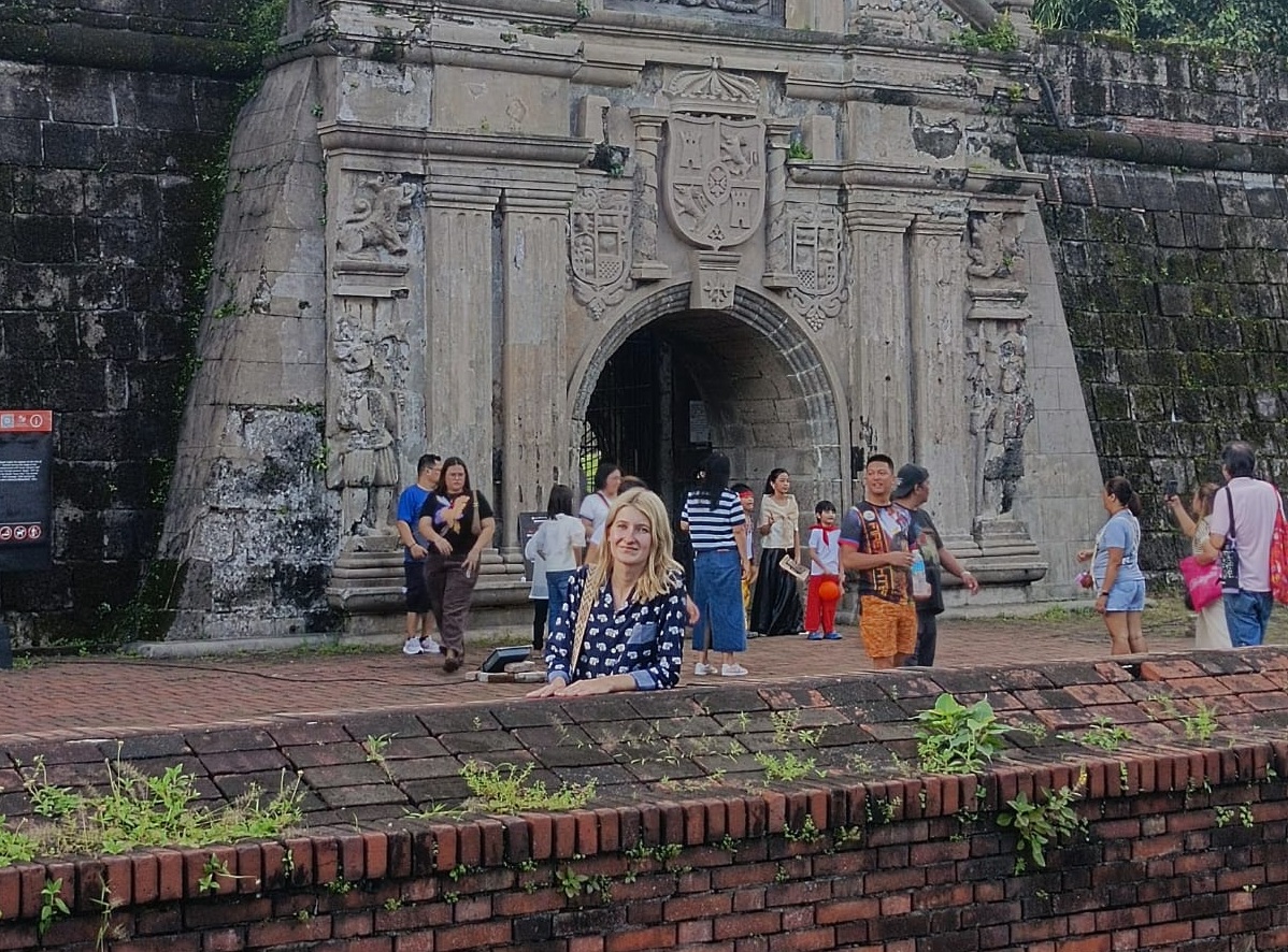 Филиппинская партия начинается