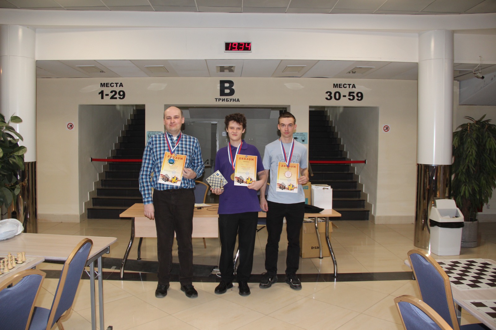 В Одинцово проводили золотую осень