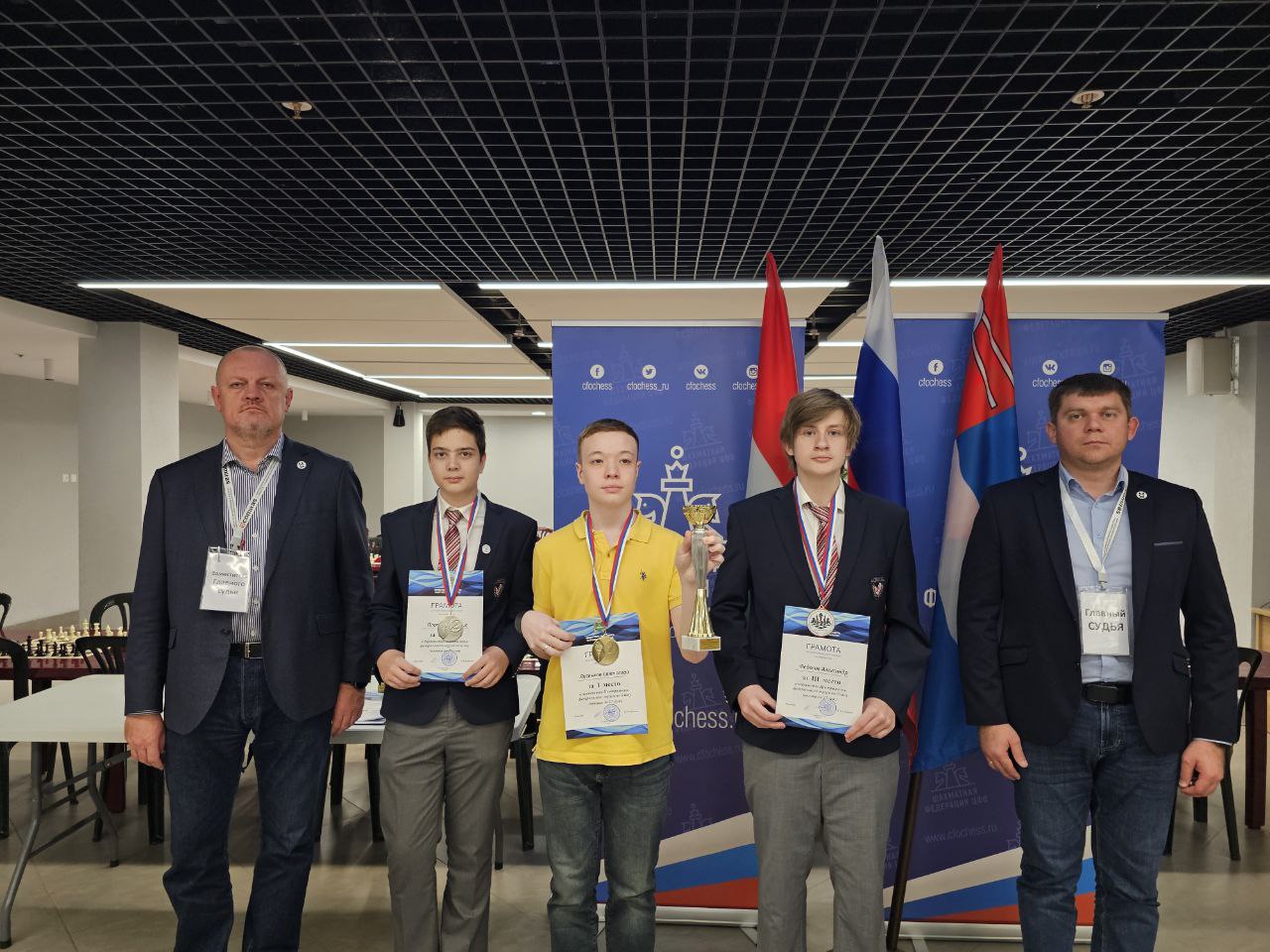 Подмосковные шахматисты завоевали семь медалей на Первенстве ЦФО по блицу