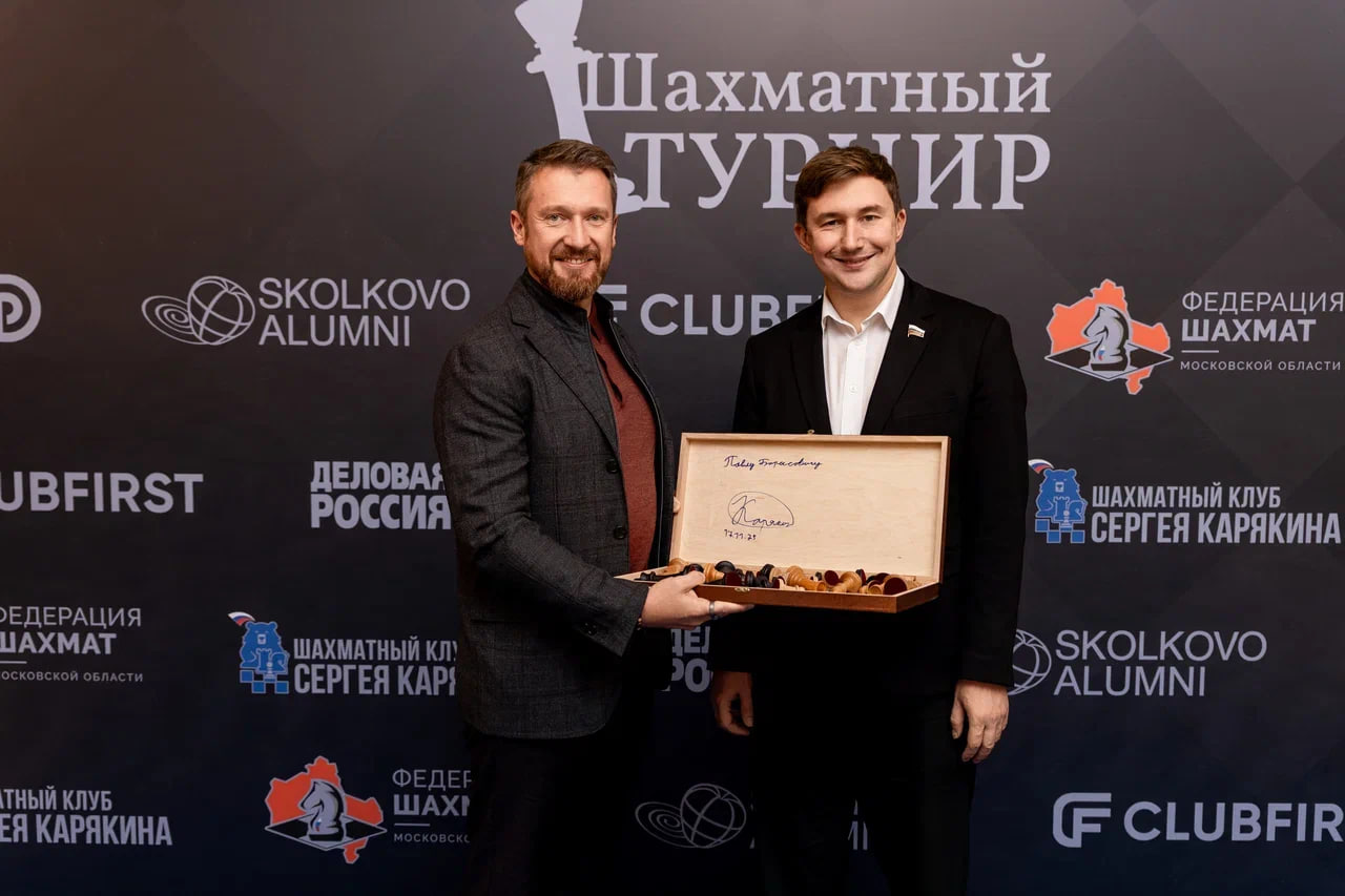 Сделал дело — играй в шахматы смело