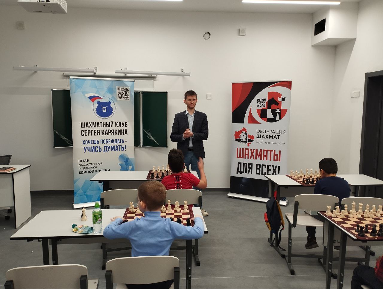 Шахматные горизонты расширяются!