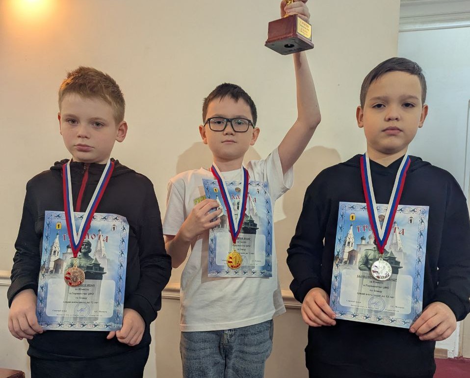 Захар Галимов выиграл Первенство ЦФО по блицу