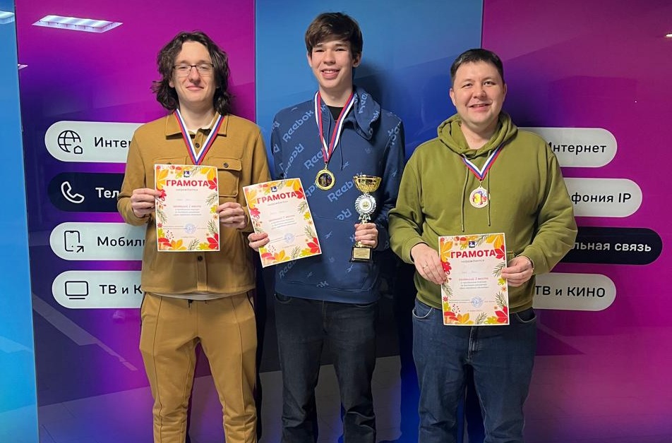 День Народного Единства отметили и в Одинцово