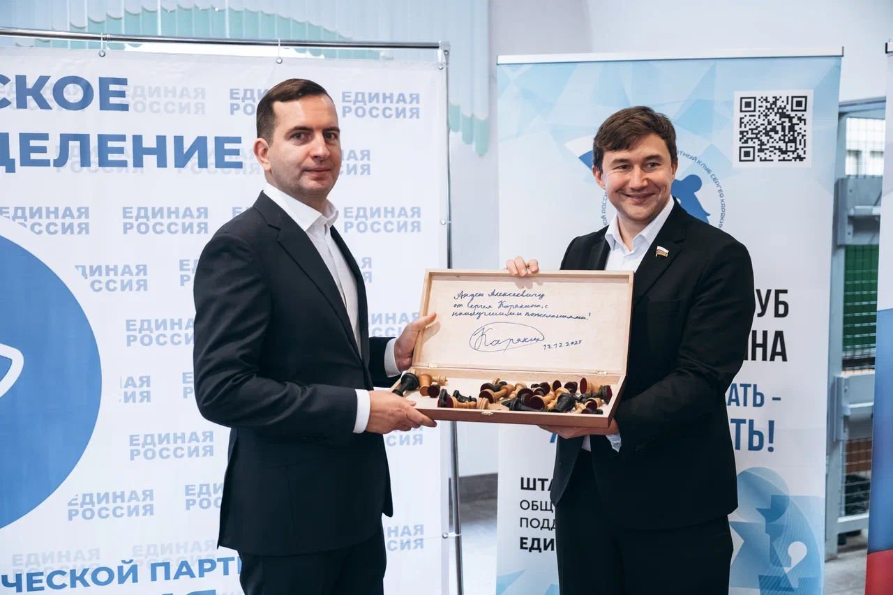 В Щёлкове щёлкают задачи как орешки