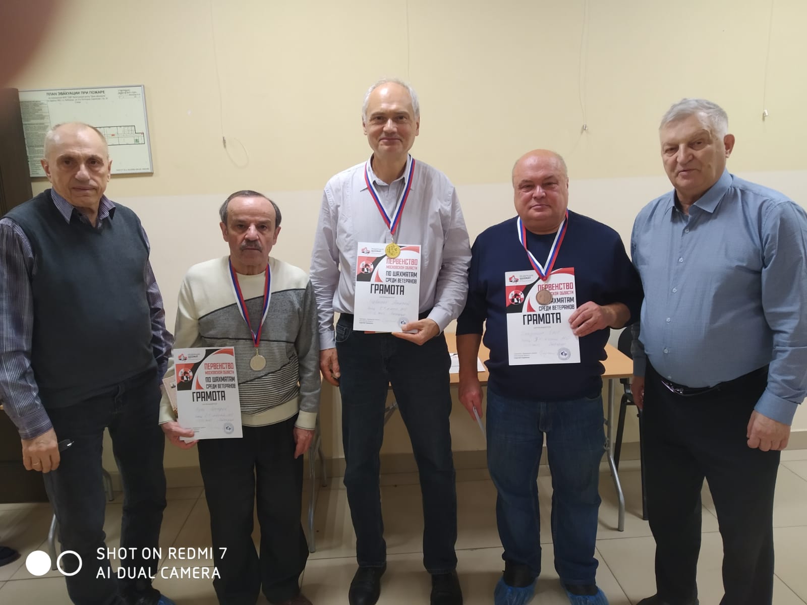 Алексей Горбатов и Эльшад Мамедов стали чемпионами области среди ветеранов