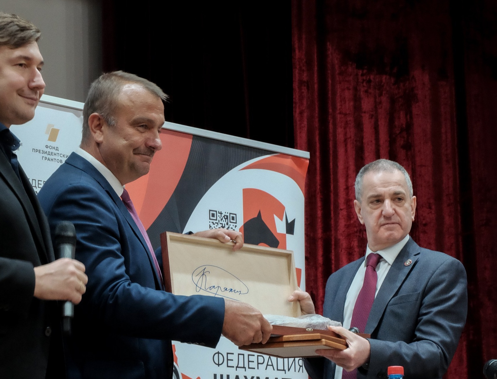 Четырнадцатый в Московской области