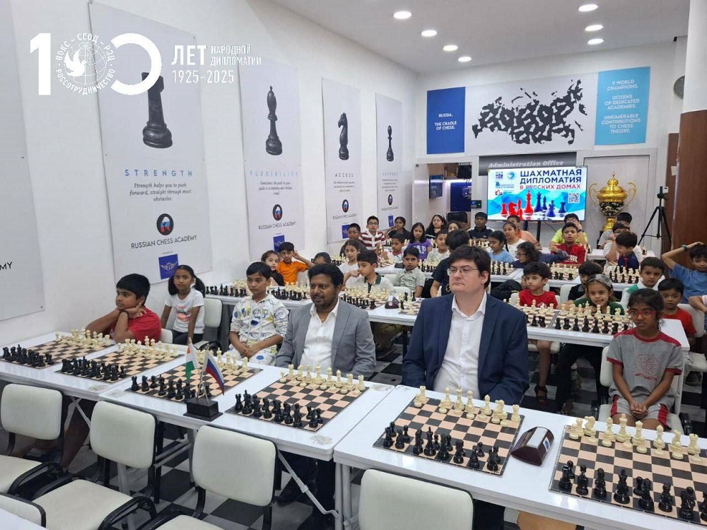 В Индии открылись шахматные клубы имени Сергея Карякина