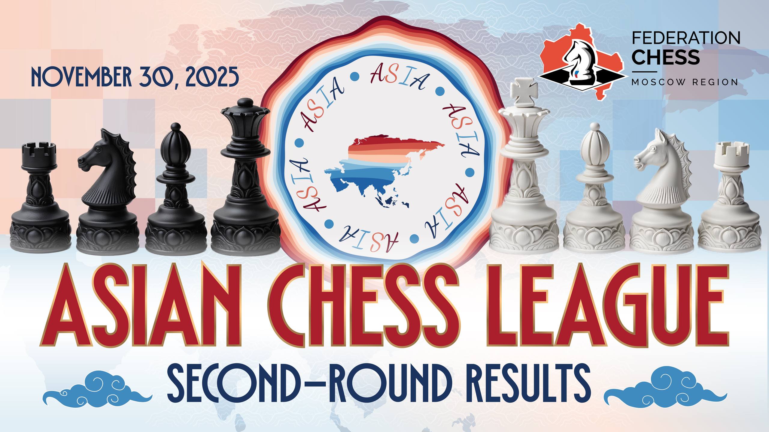 Второй ход «Азиатской Лиги»: расширение шахматной географии
