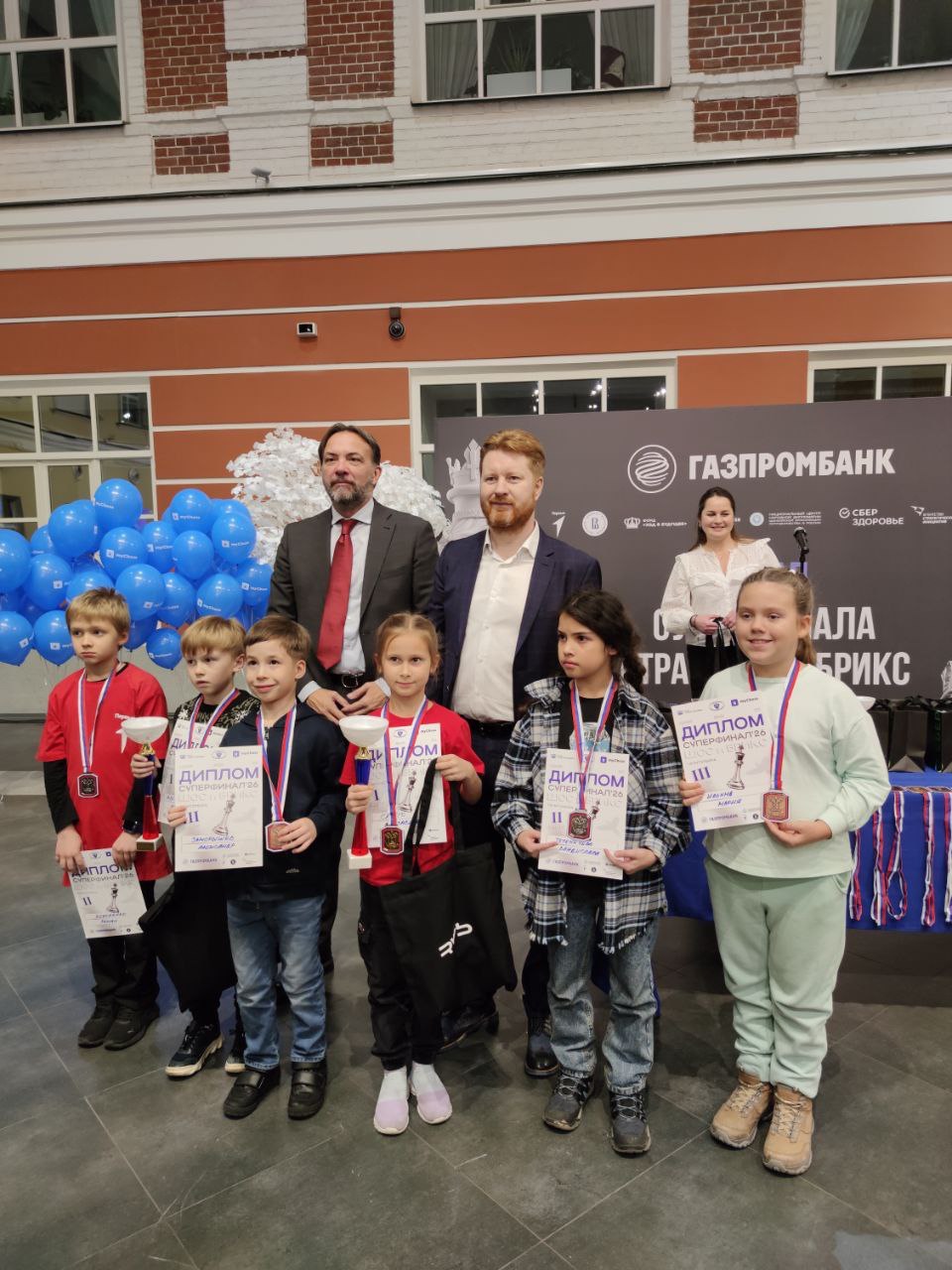 Подмосковные шахматисты отличились в I этапе отбора Суперфинала стран ШОС и БРИКС