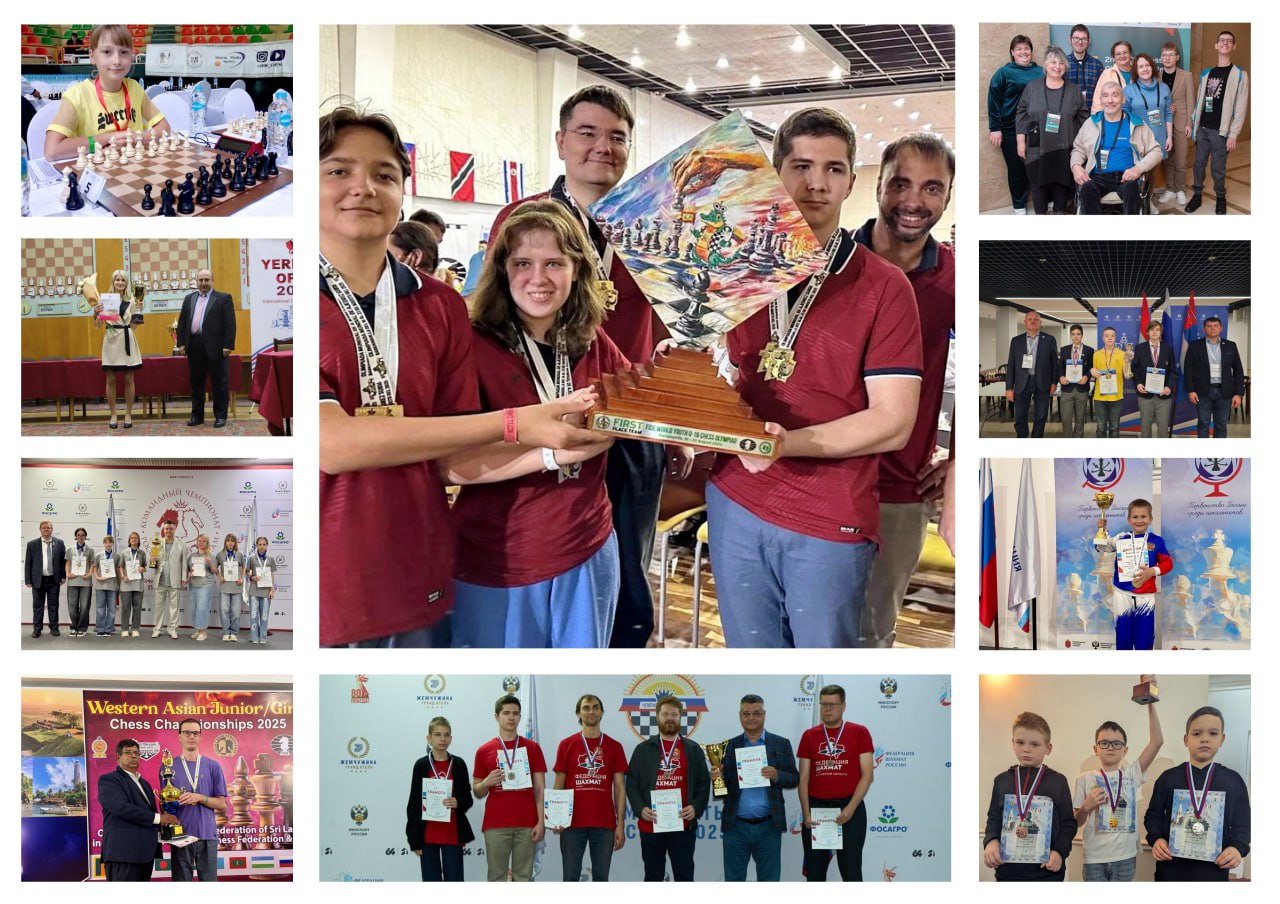 Итоги года: Добрые вести с шахматных полей