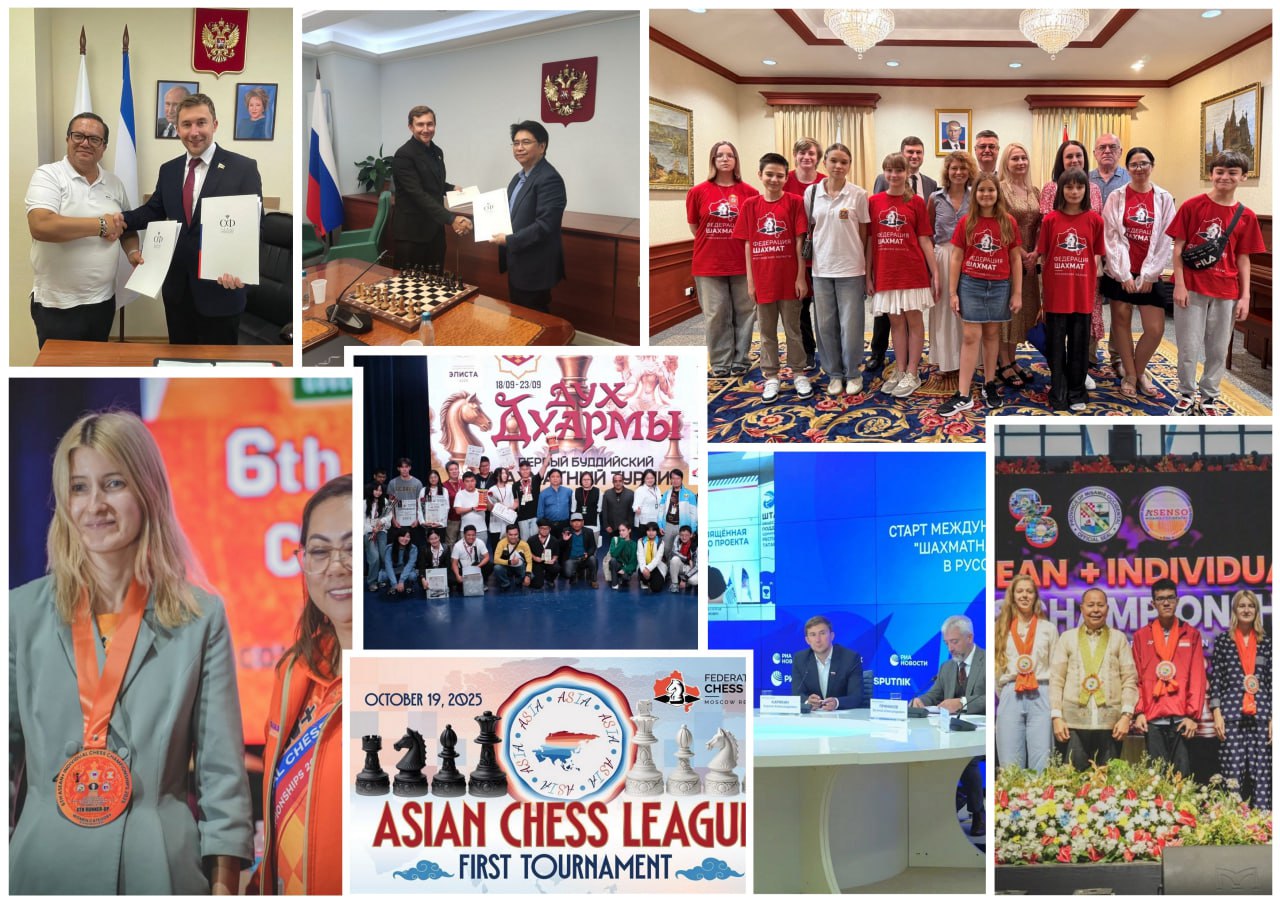 Итоги года: Международное сотрудничество