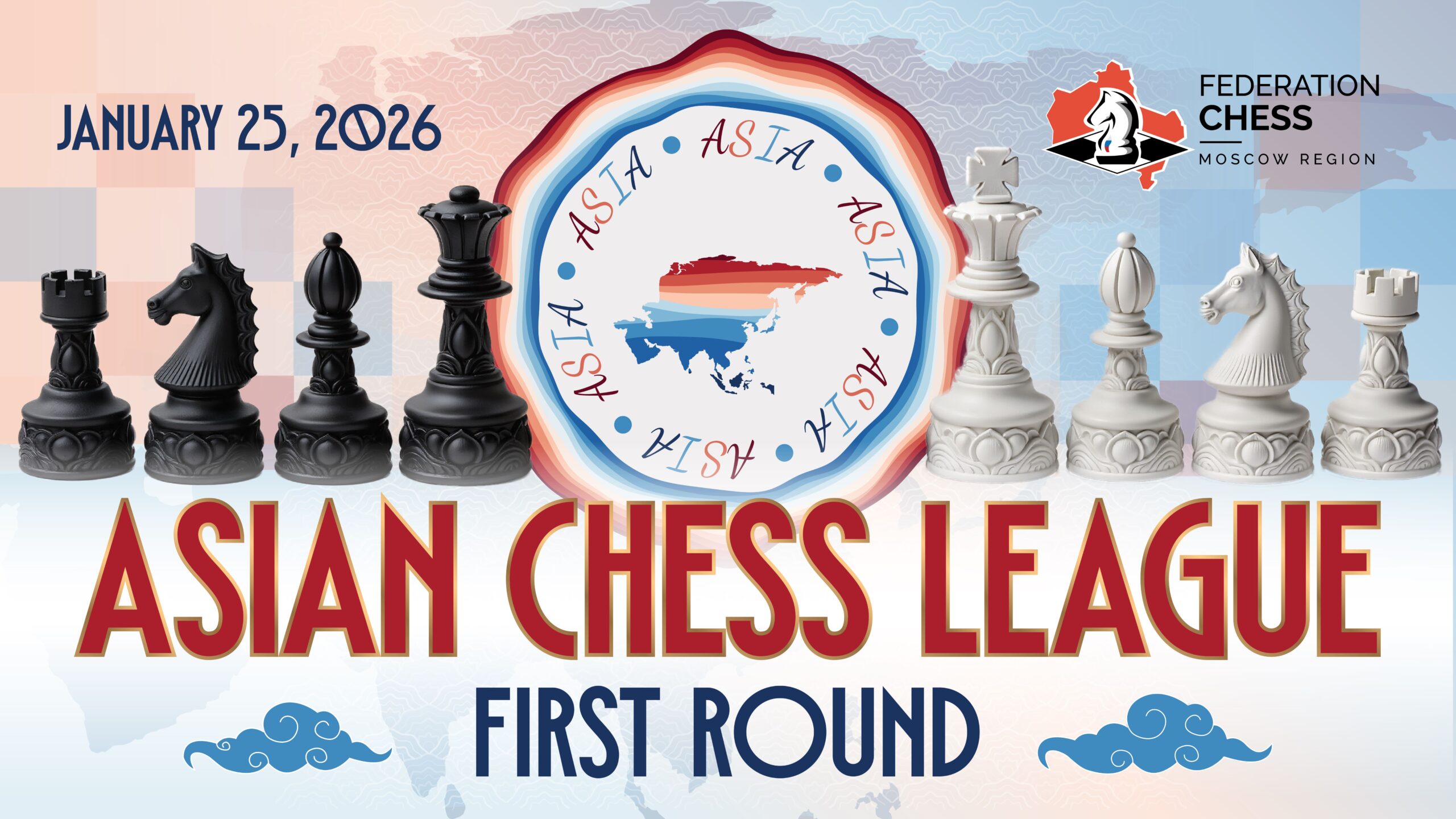 Азиатская Лига 2026: старт нового сезона «Шахматной дипломатии»