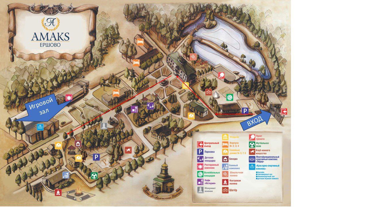 Внимание участникам и сопровождающим Первенства ЦФО до 9 лет!