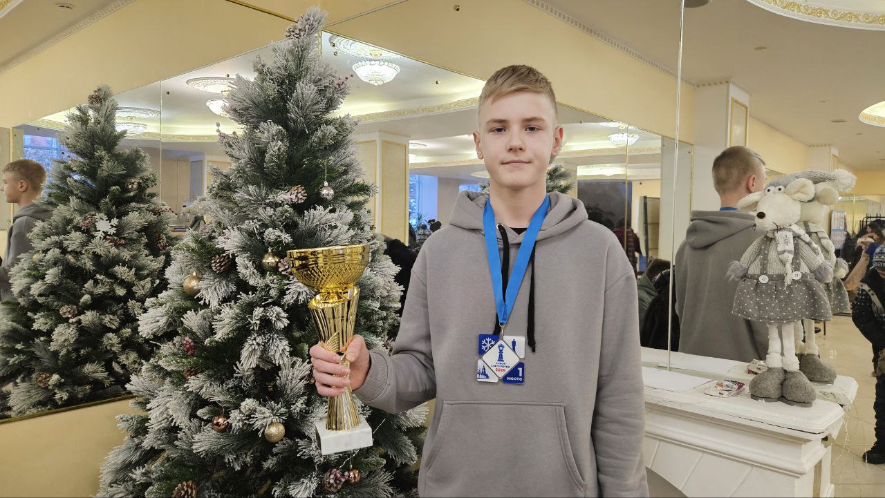 Олег Русских выиграл Кубок Снегурочки