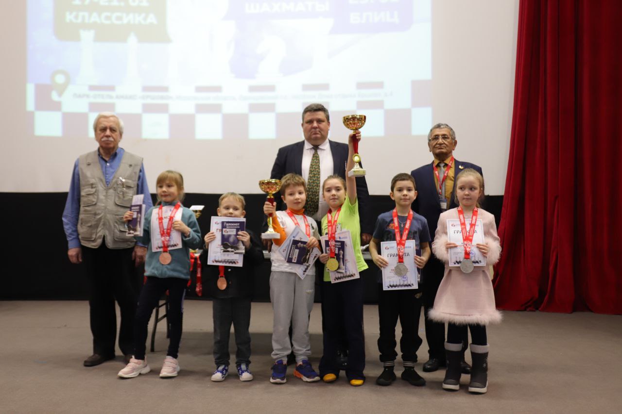 Лев Беляев и Алиса Аникина выиграли Первенство ЦФО до 9 лет по быстрым шахматам!