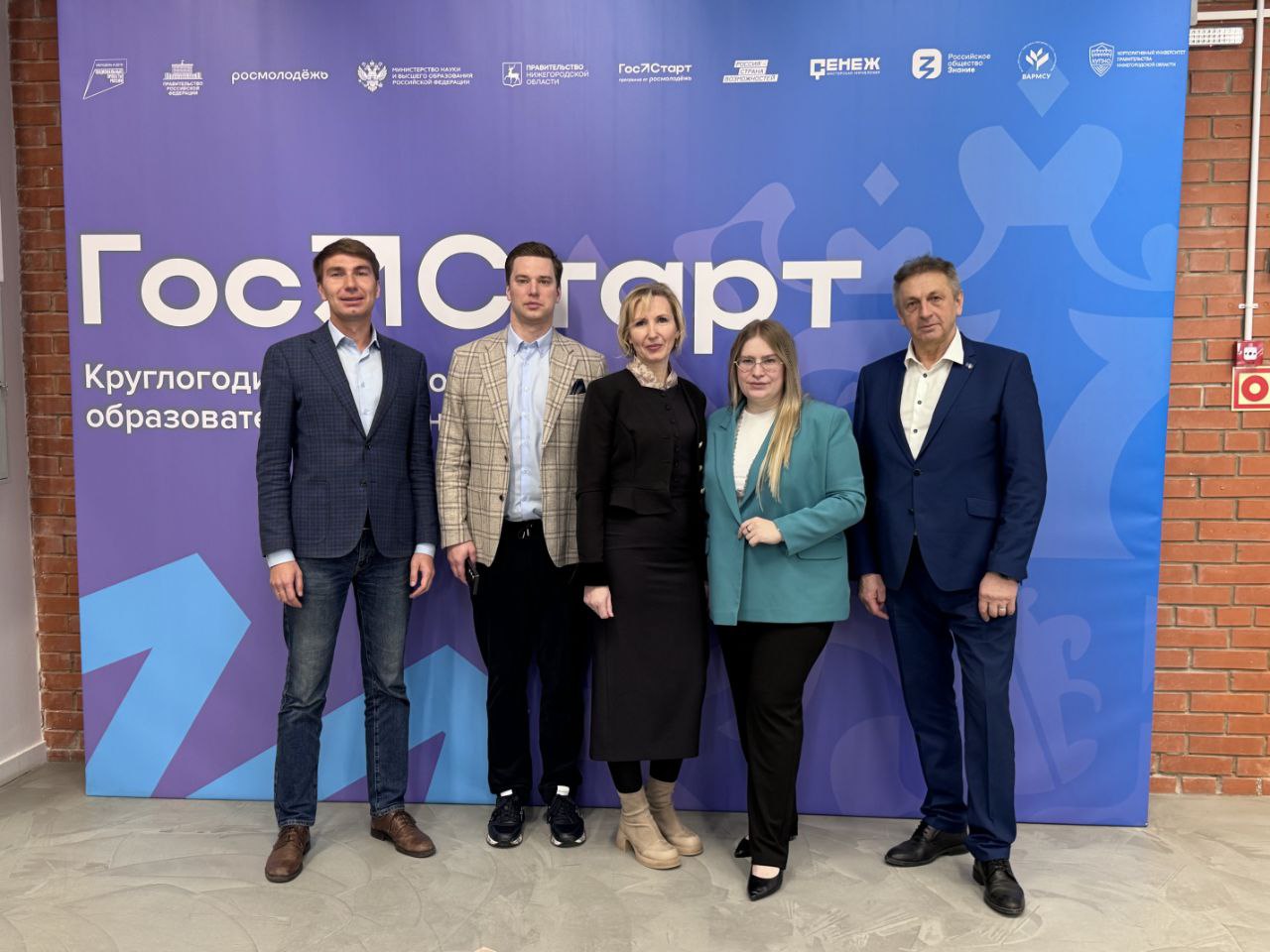 Налоговые шахматы