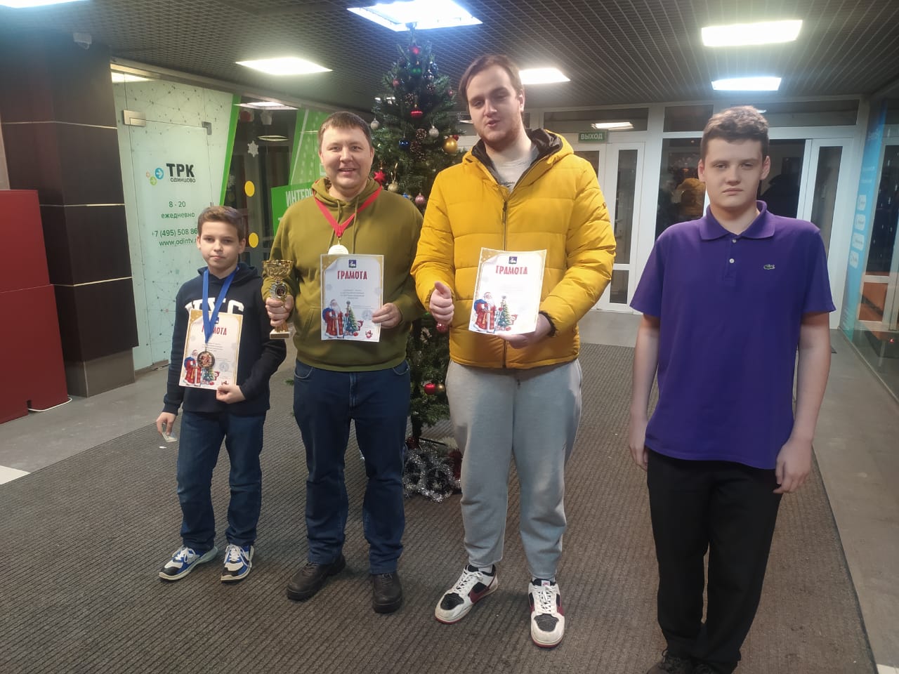 В Одинцово завершились первые в новом году турниры по быстрым шахматам