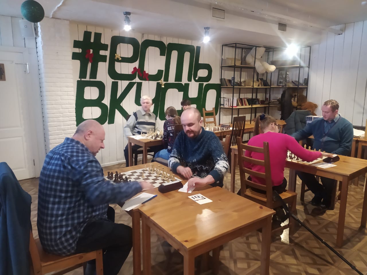 В Одинцово начался открытый чемпионат городского округа по классическим шахматам