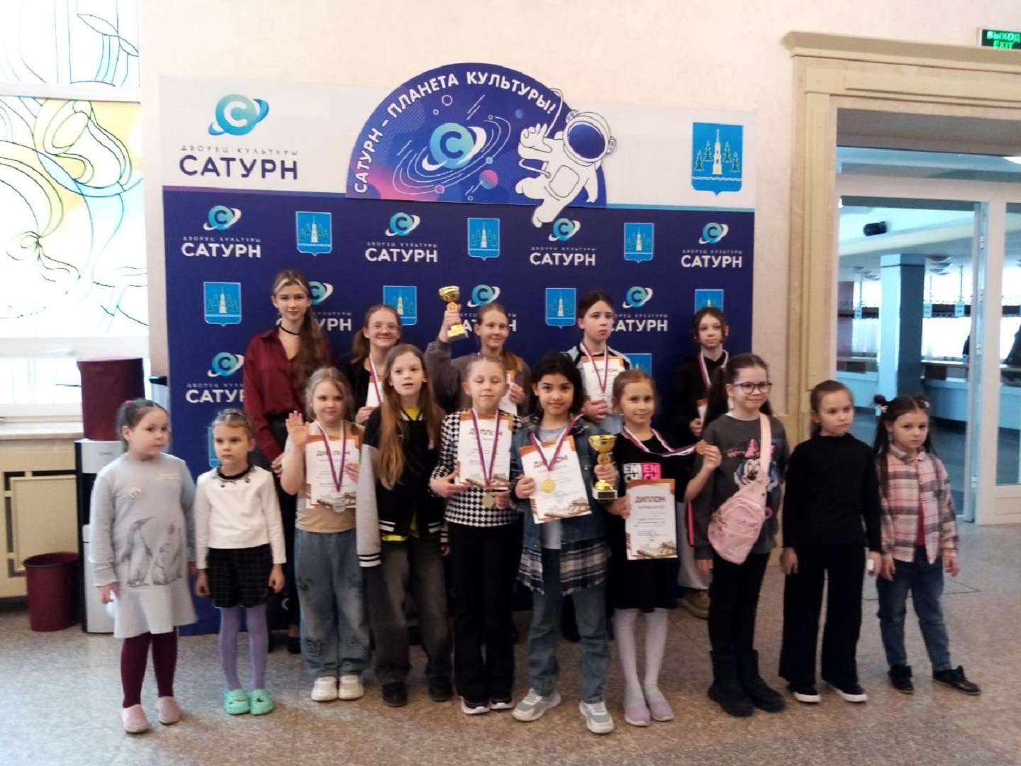 «Кубок шахматных принцесс – 2026»