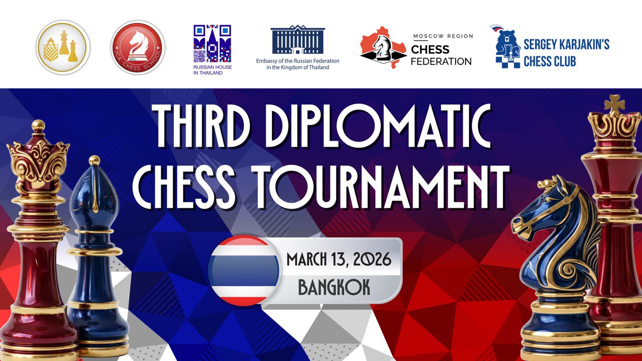 Chess Diplomacy in Bangkok!