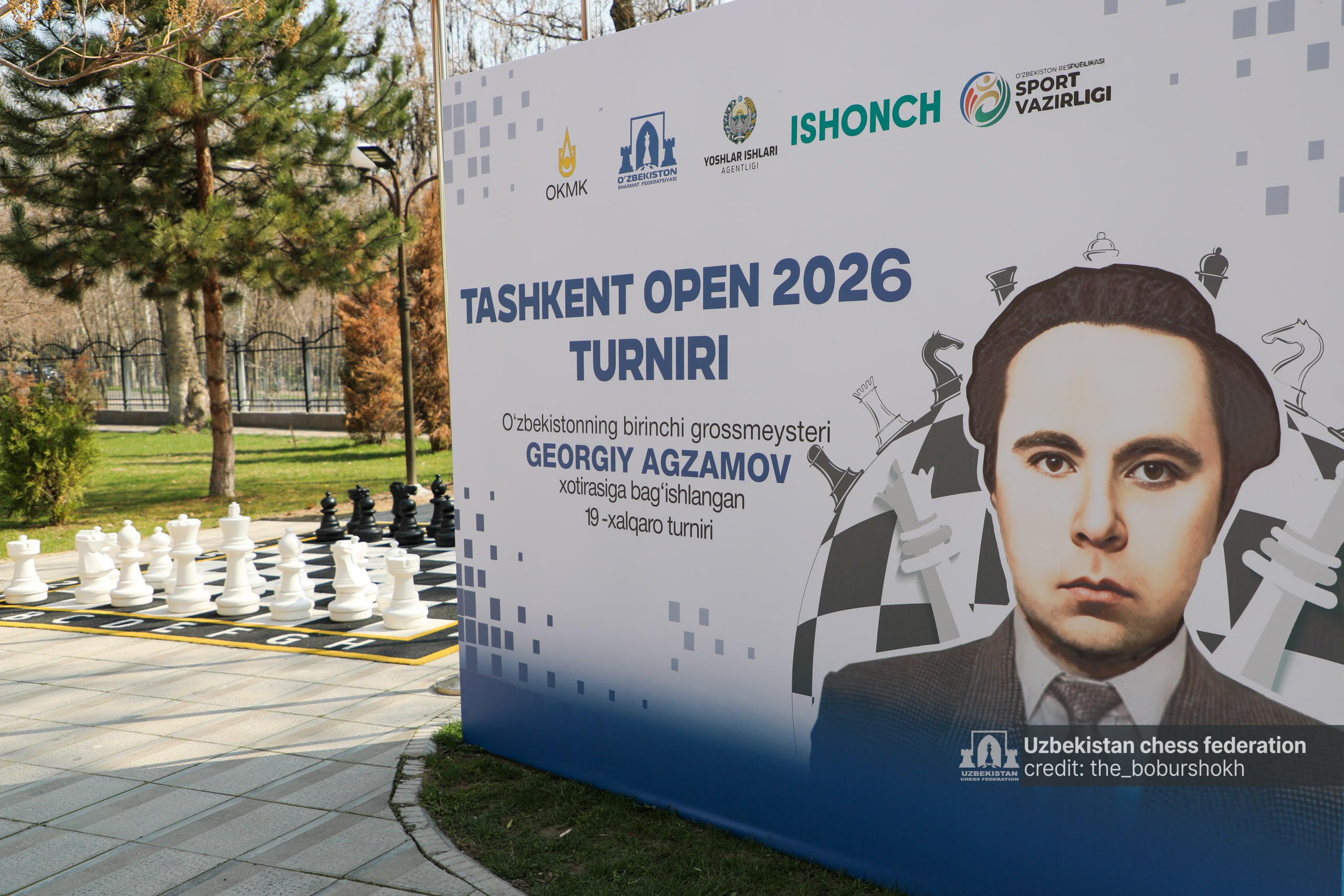 Из Бухары — в Ташкент